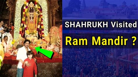 srk in ram mandir